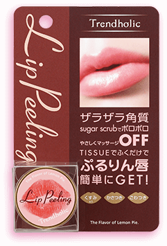 Trendholic Lip Peeling トレンドホリック リップ ピーリング