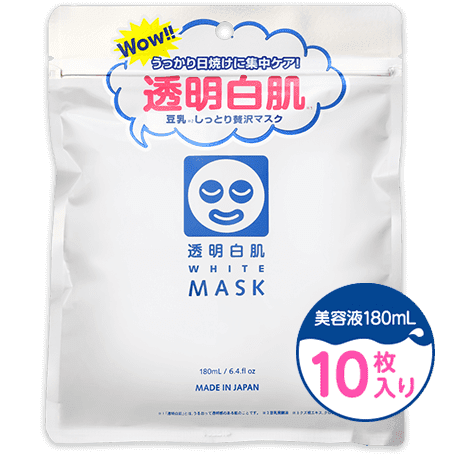 透明白肌ホワイトマスクN ｜ 石澤研究所 公式サイト
