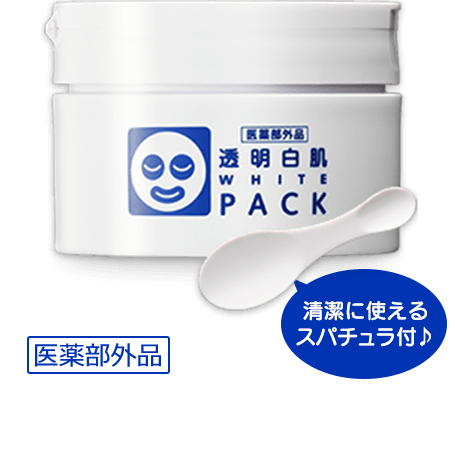 透明白肌 薬用ホワイトパックn 石澤研究所 公式サイト